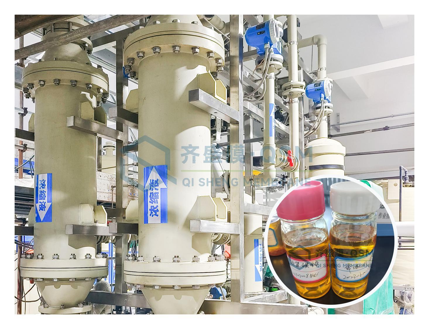 Purification and Clarification Project for Fine Chemicals – Jiangsu Customer