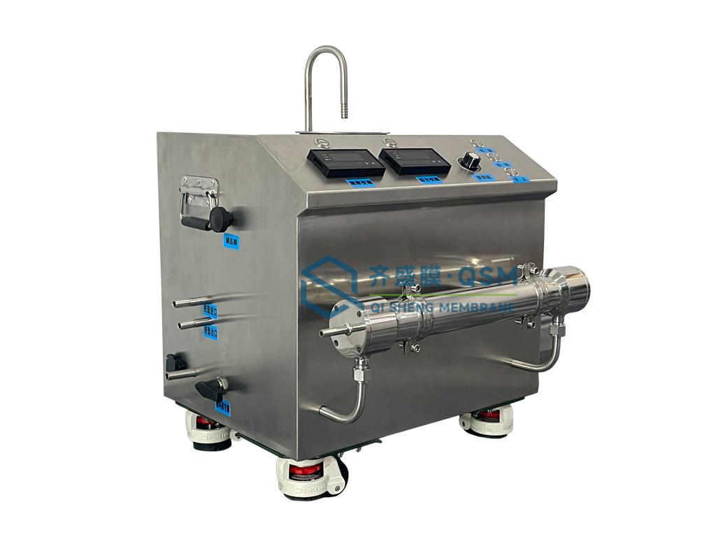 Compact Organic Membrane Separation Pilot Unit
