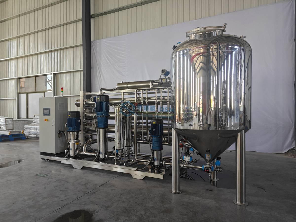 Organic Membrane Filtration Equipment
