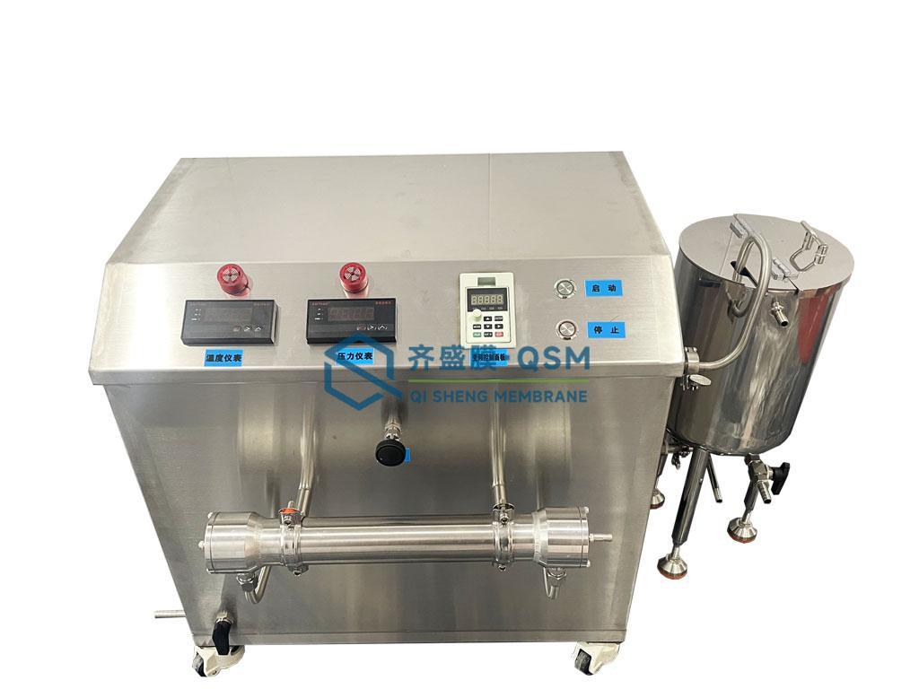 Organic Membrane Separation Pilot Unit
