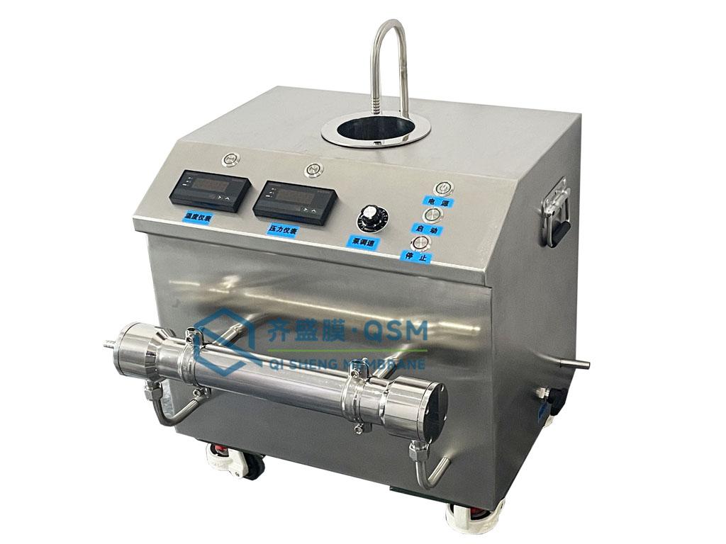 Compact Organic Membrane Separation Pilot Unit