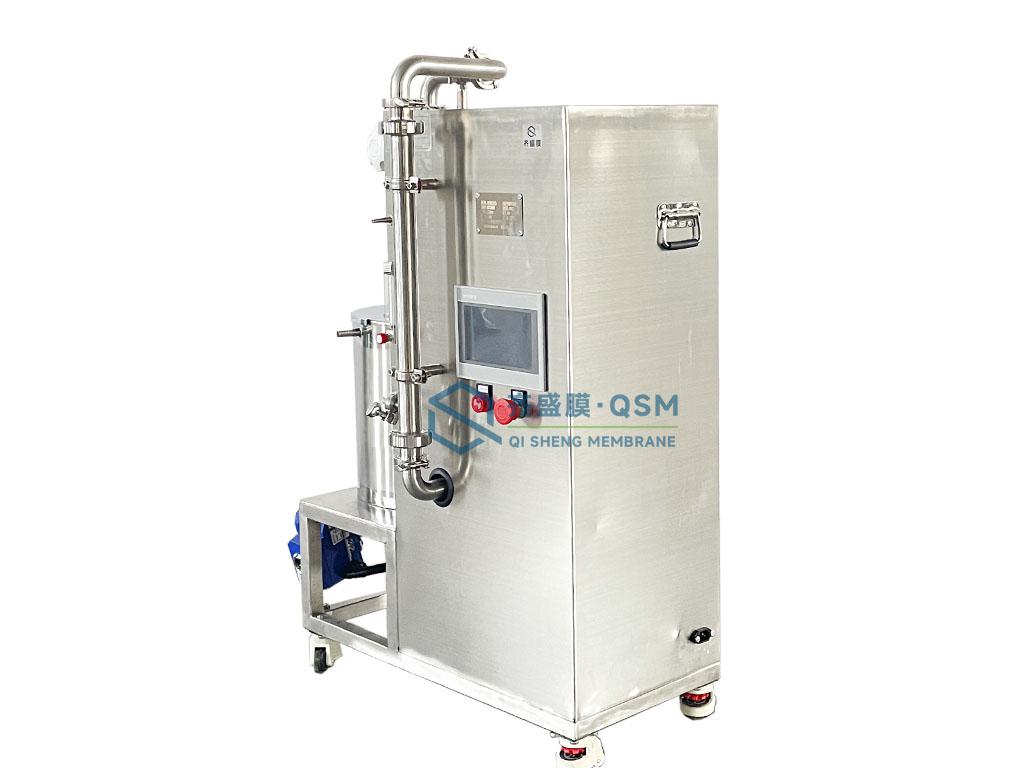 Compact Ceramic Membrane Pilot Unit