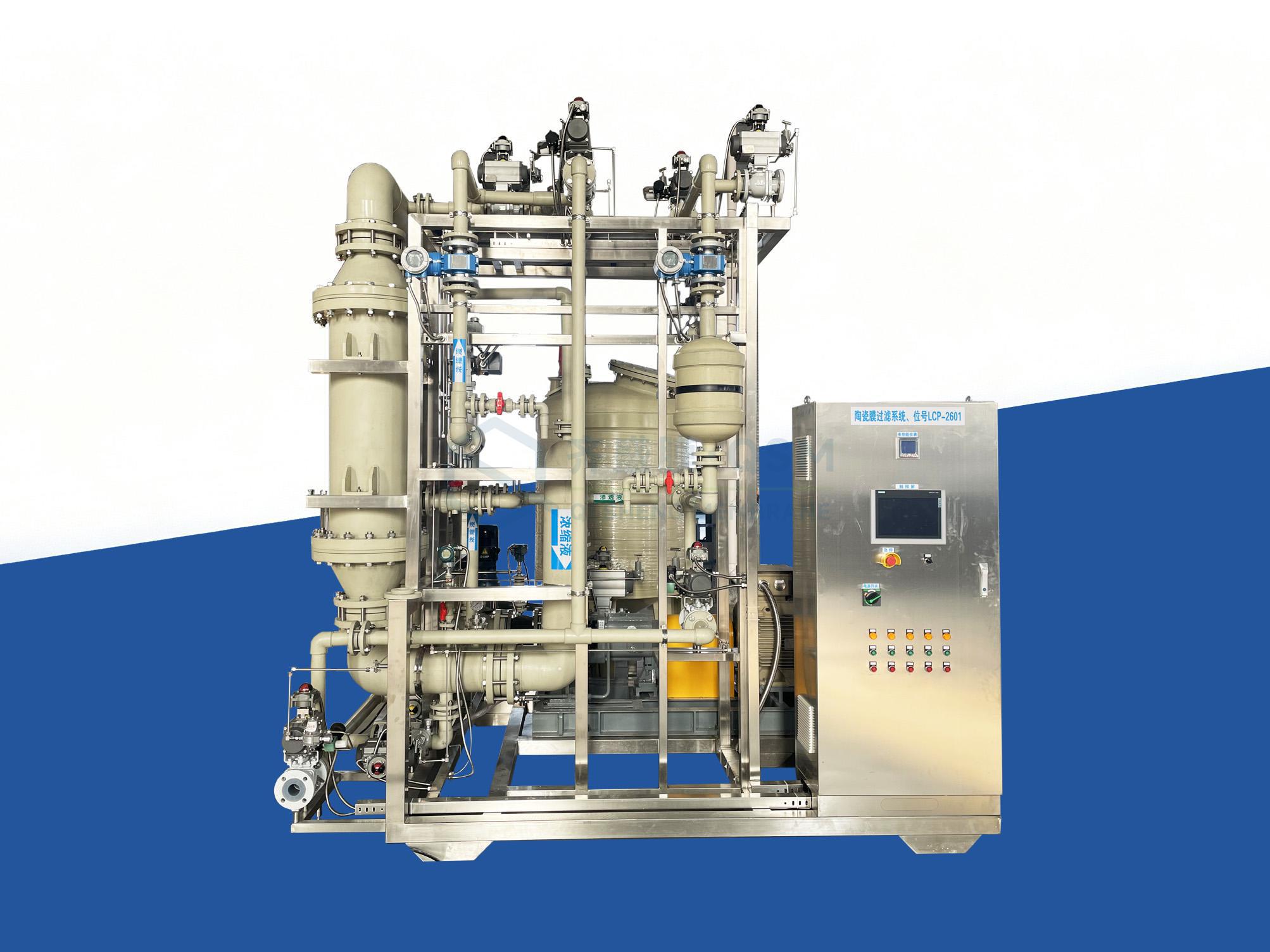 Industrial Membrane Filtration Equipment