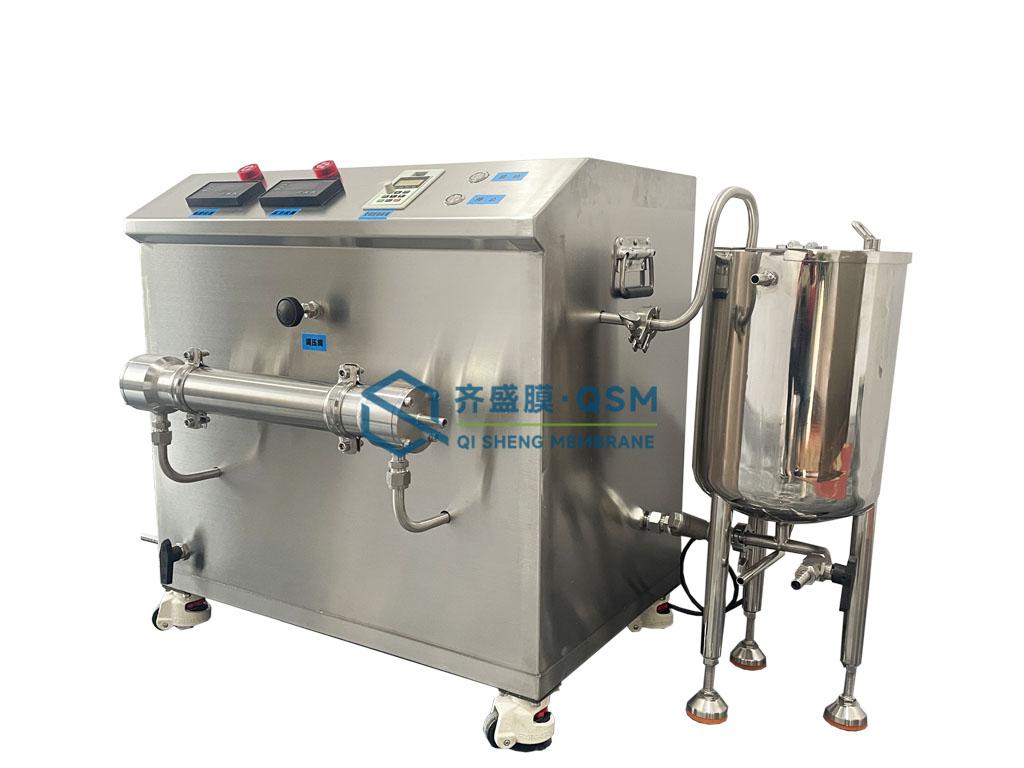 Organic Membrane Separation Pilot Unit