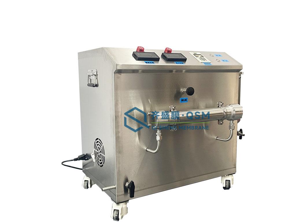 Organic Membrane Separation Pilot Unit