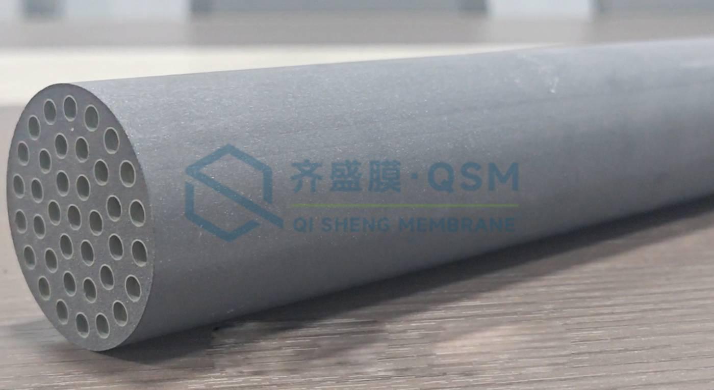 Silicon Carbide Ceramic Membrane