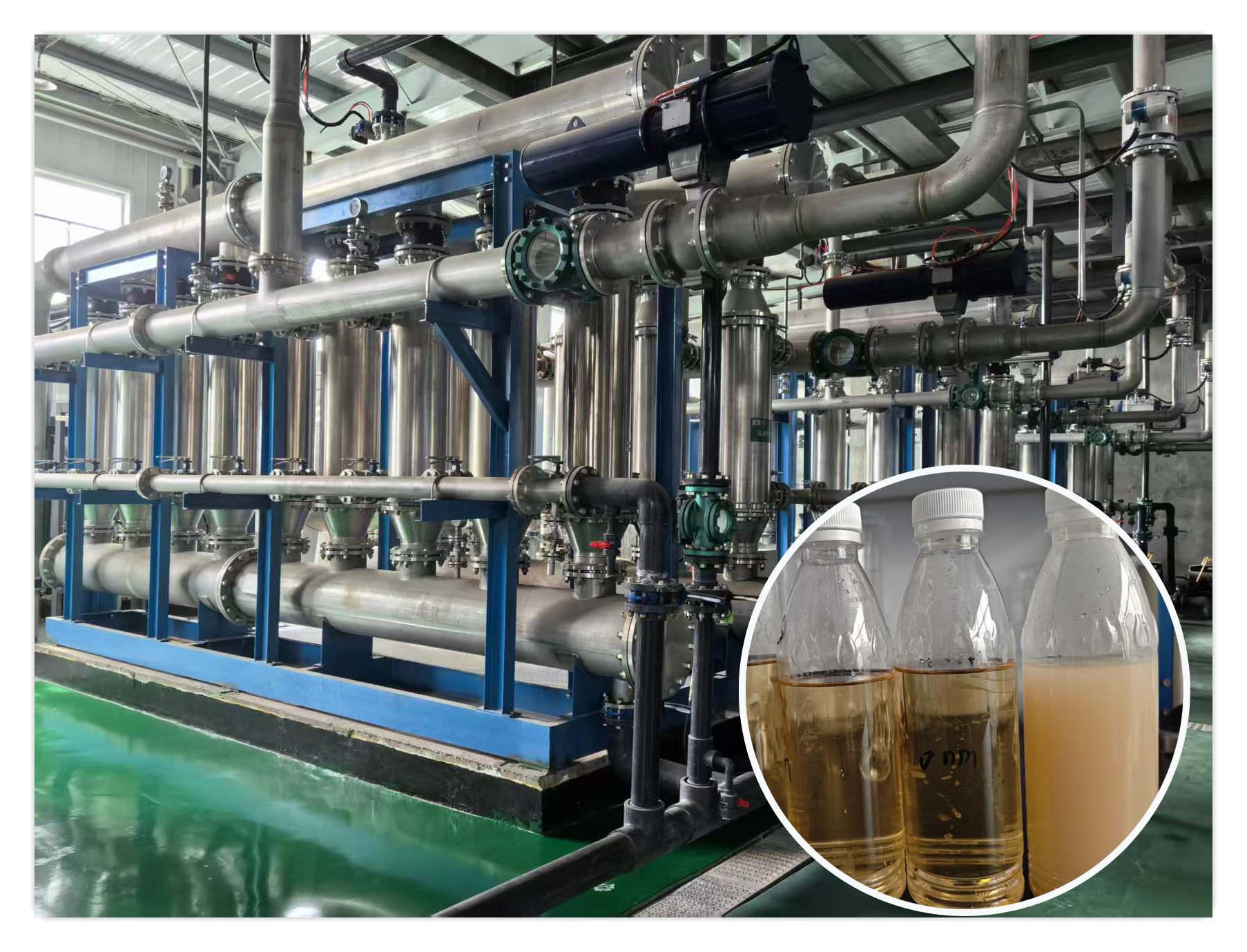 Tea Beverage Clarification Project for a Beverage Company in Tianjin