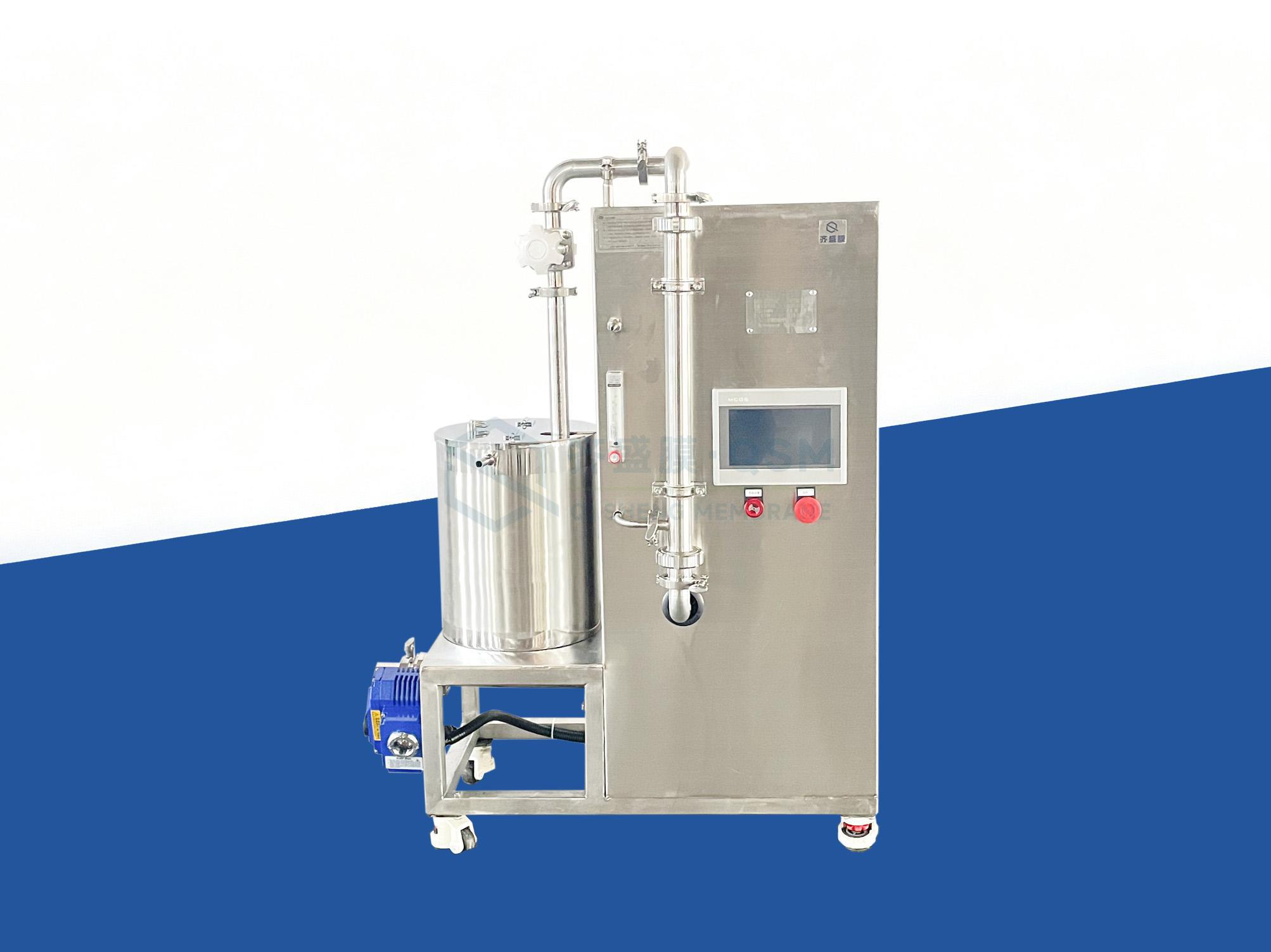 Compact Ceramic Membrane Pilot Unit