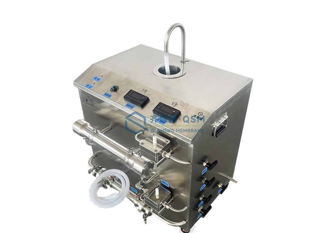 Multi-Function Organic Membrane Pilot Unit