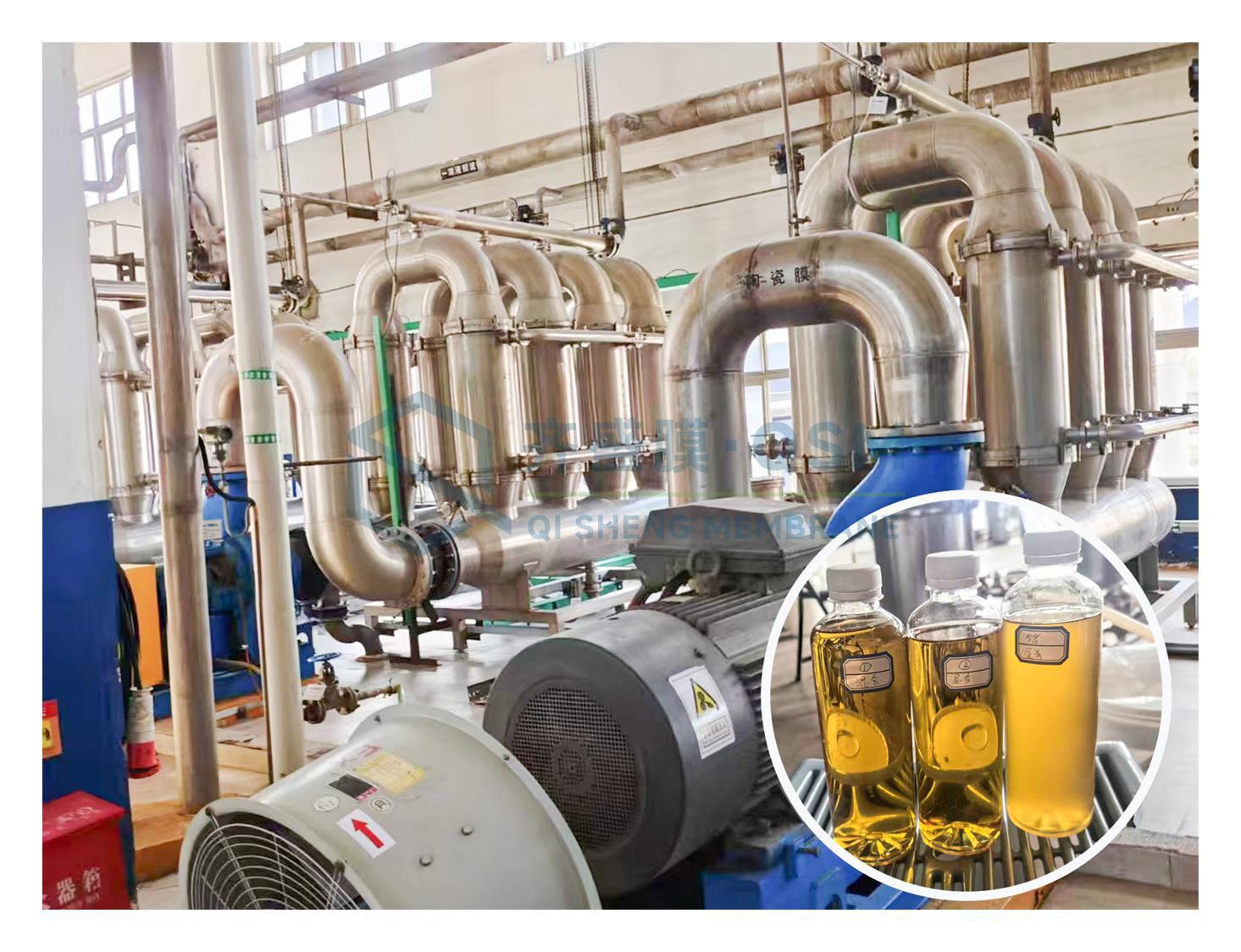 Fermentation Broth Filtration and Clarification Project for a Biotechnology Company in Shandong