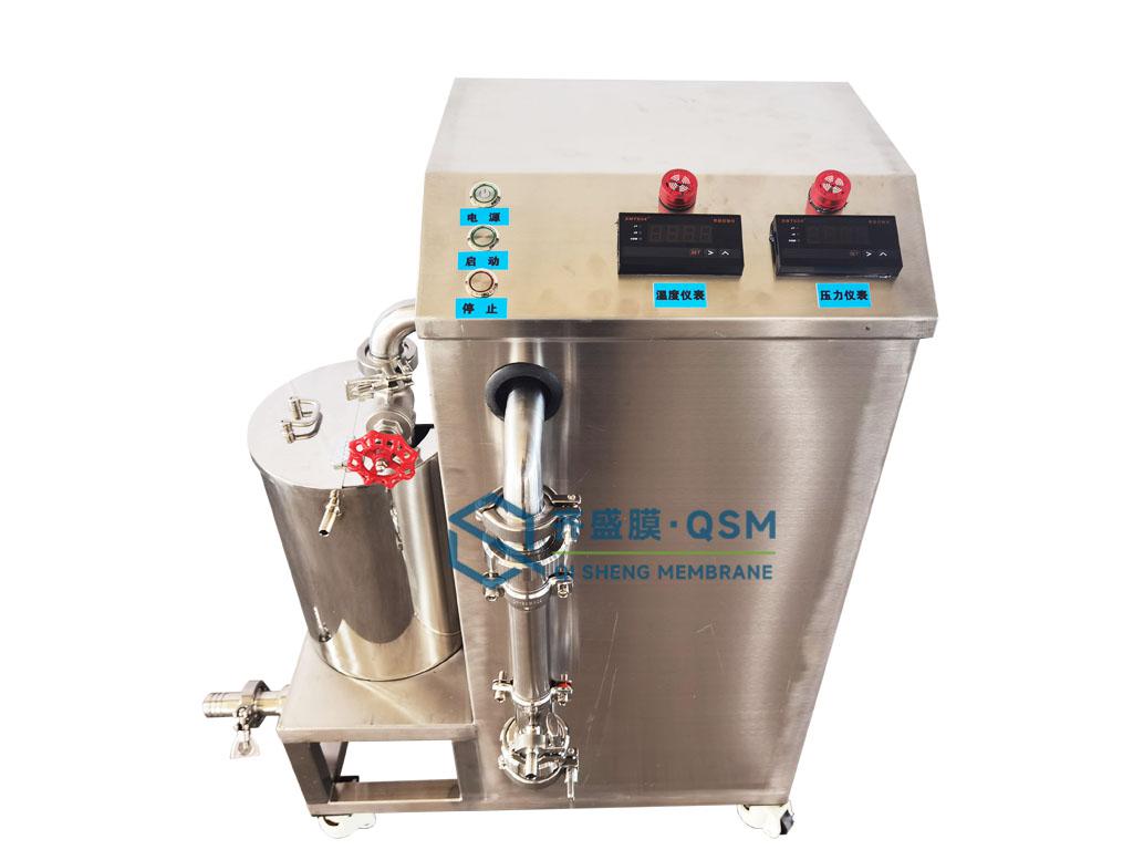 Compact Ceramic Membrane Pilot Unit