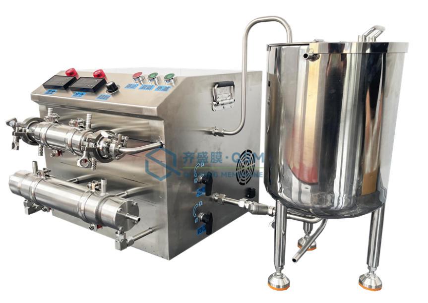Compact Organic Membrane Separation Pilot Unit