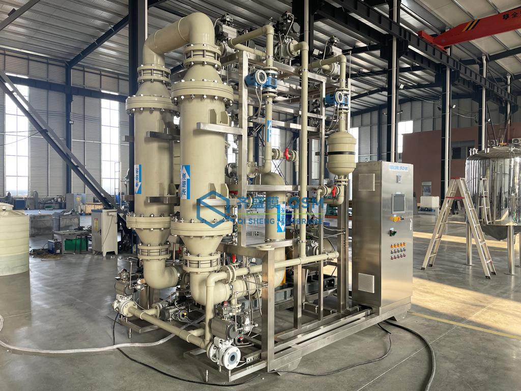 Industrial Membrane Filtration Equipment