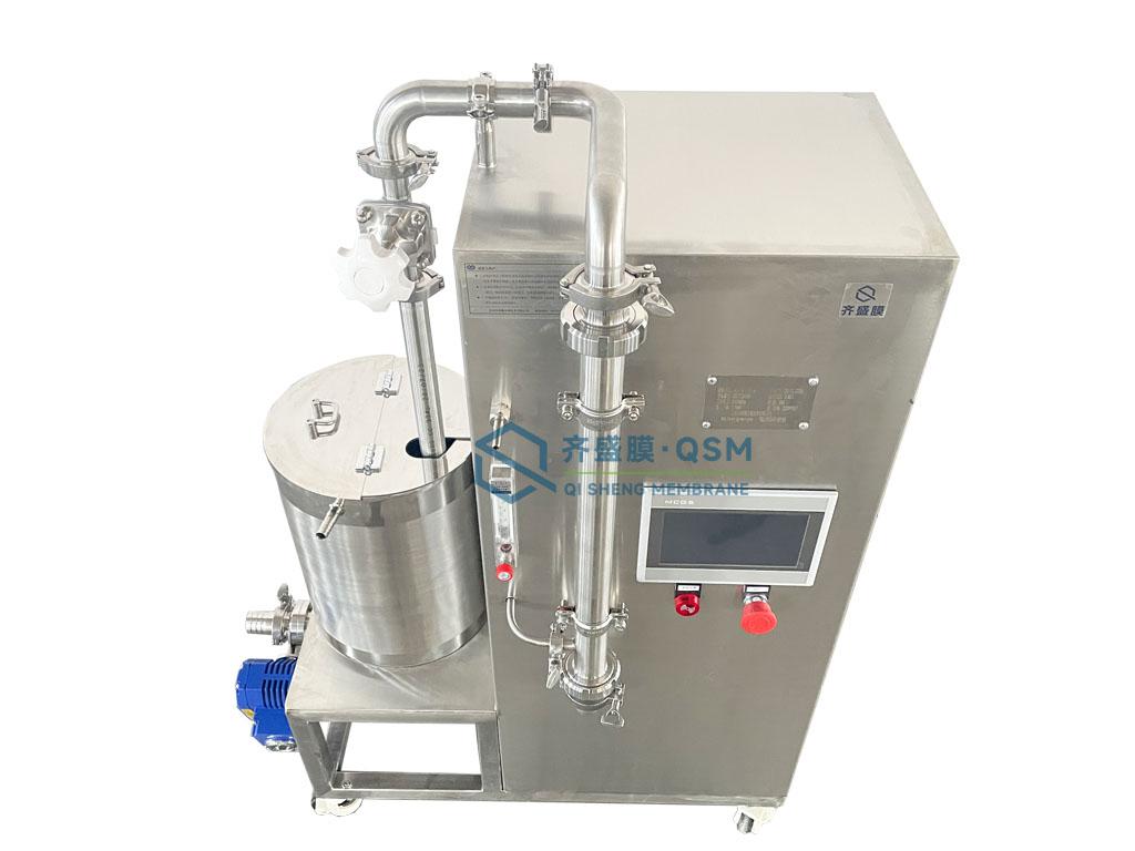 Compact Ceramic Membrane Pilot Unit