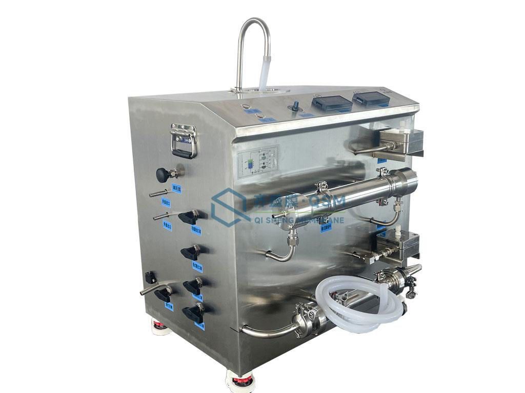 Multi-Function Organic Membrane Pilot Unit