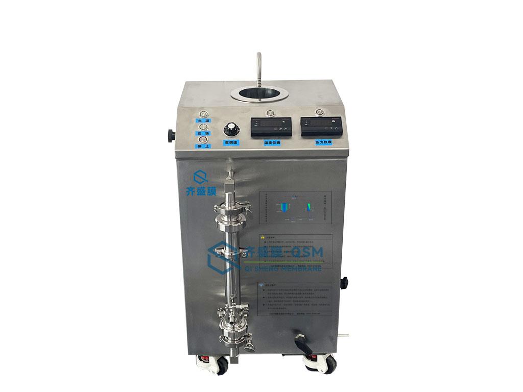 Ceramic Membrane Pilot Unit