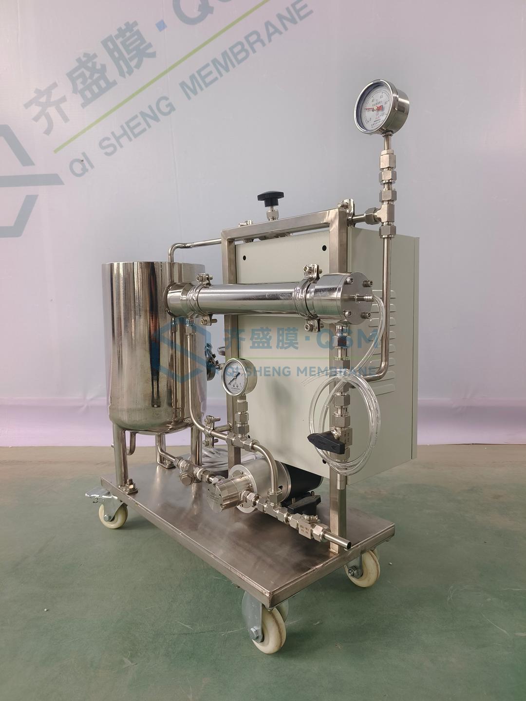 Membrane Filtration Lab-Scale Unit