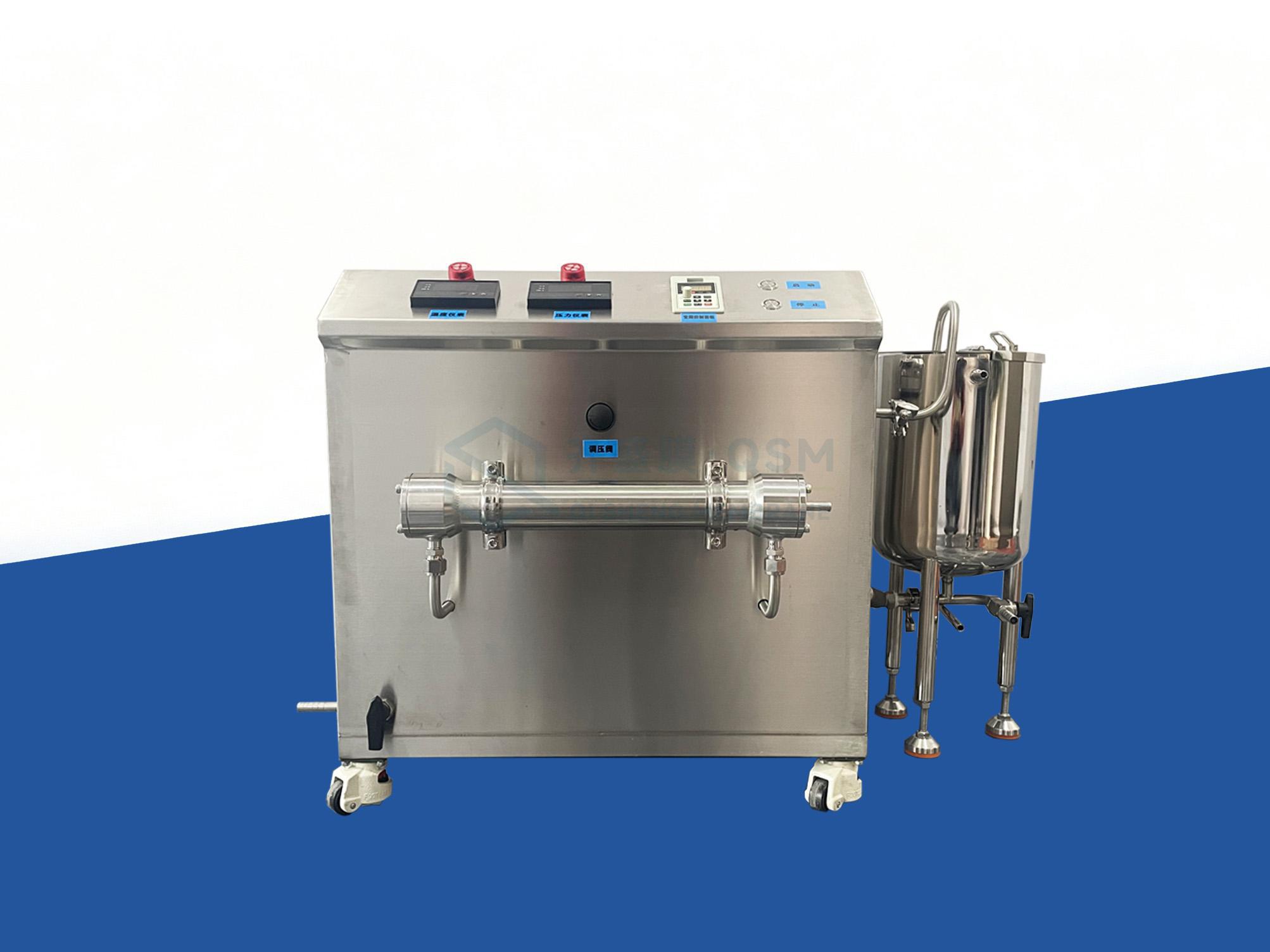 Organic Membrane Separation Pilot Unit