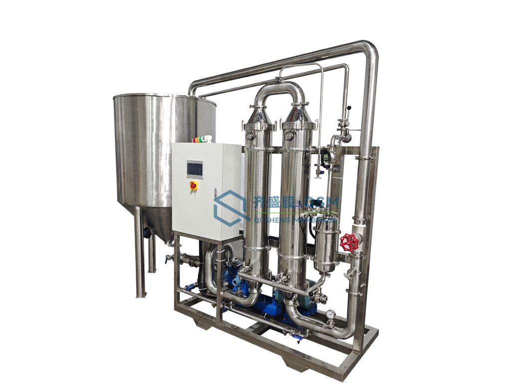 Industrial Membrane Filtration Equipment