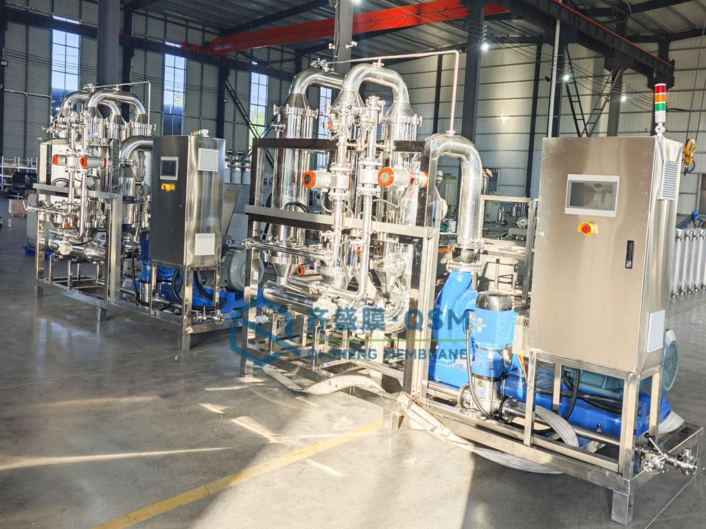 Ceramic Membrane Filtration Equipment
