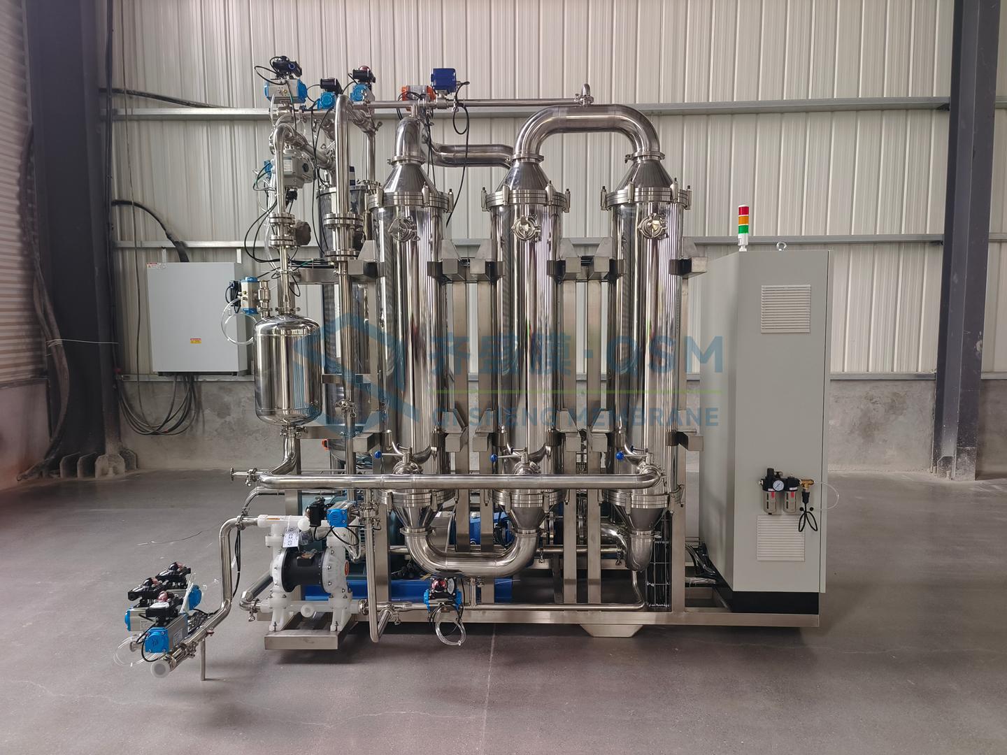 Industrial Membrane Filtration Equipment