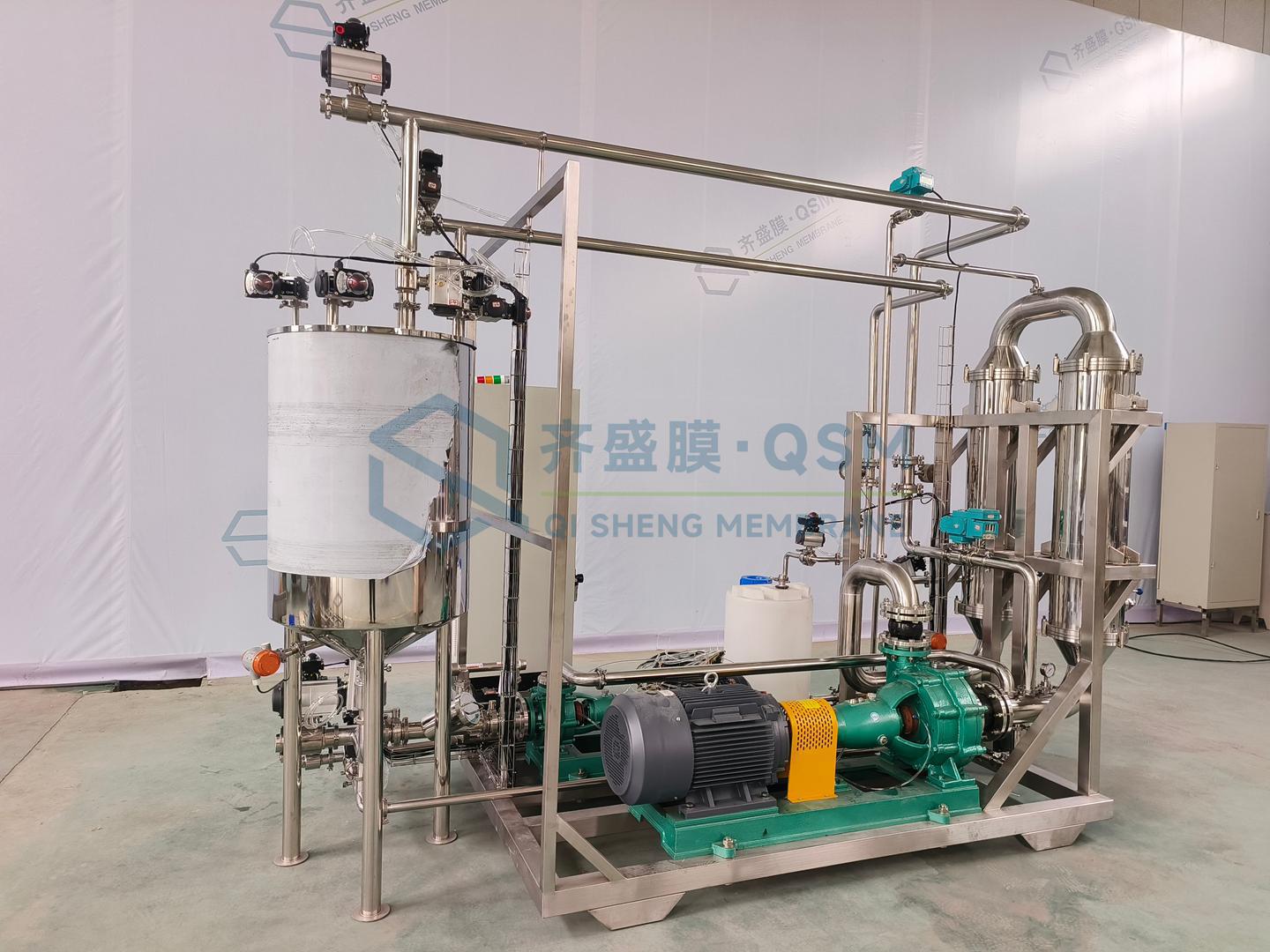 Industrial Membrane Filtration Equipment