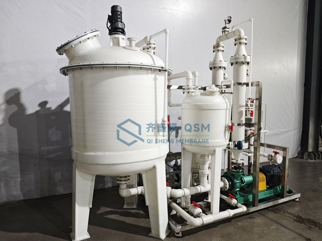 Industrial Membrane Filtration Equipment