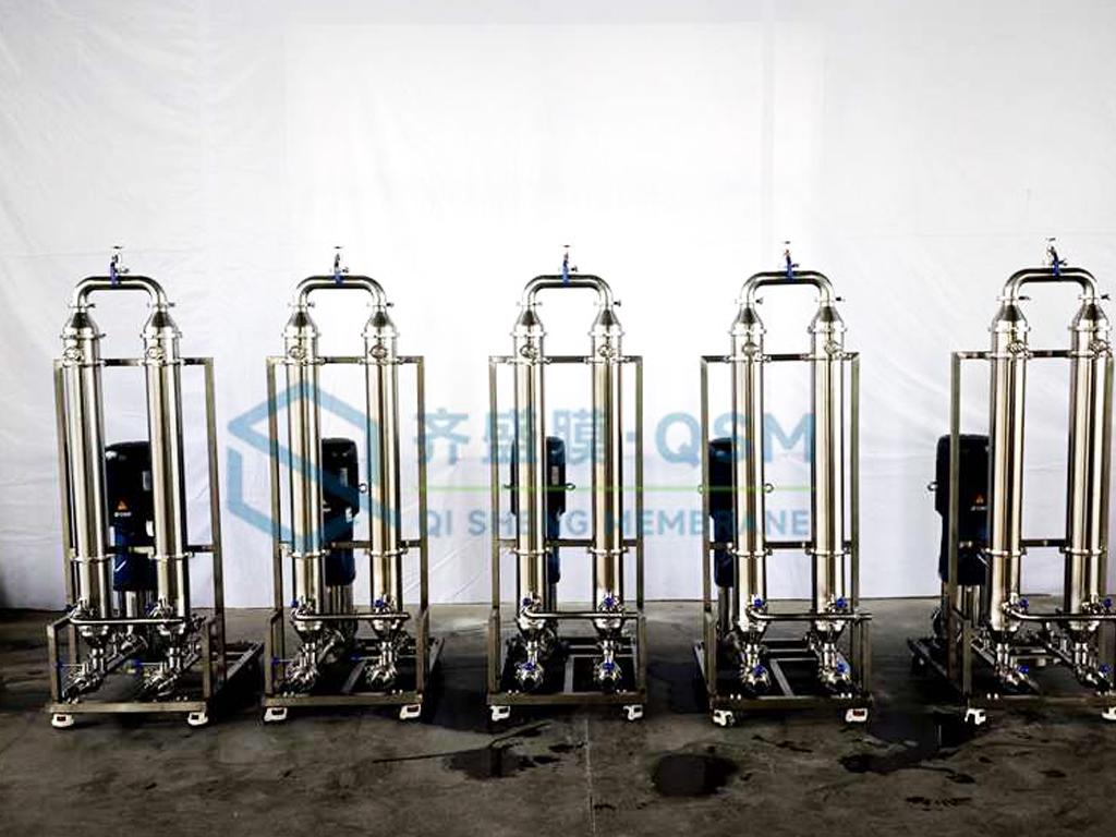 Industrial Membrane Filtration Equipment
