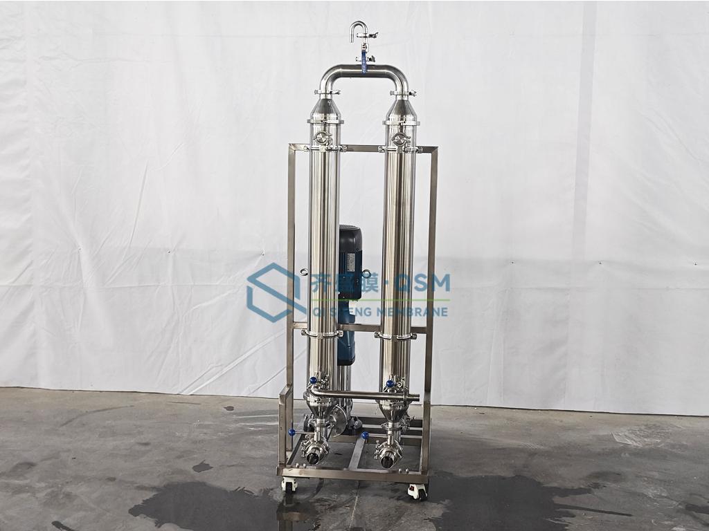 Industrial Membrane Filtration Equipment