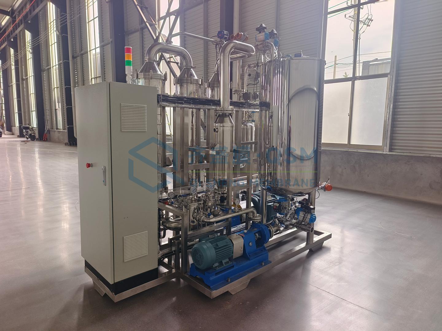 Industrial Membrane Filtration Equipment