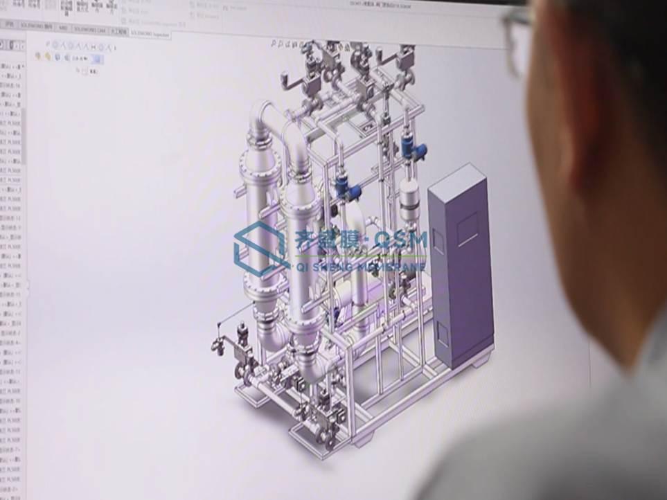 Equipment Engineering