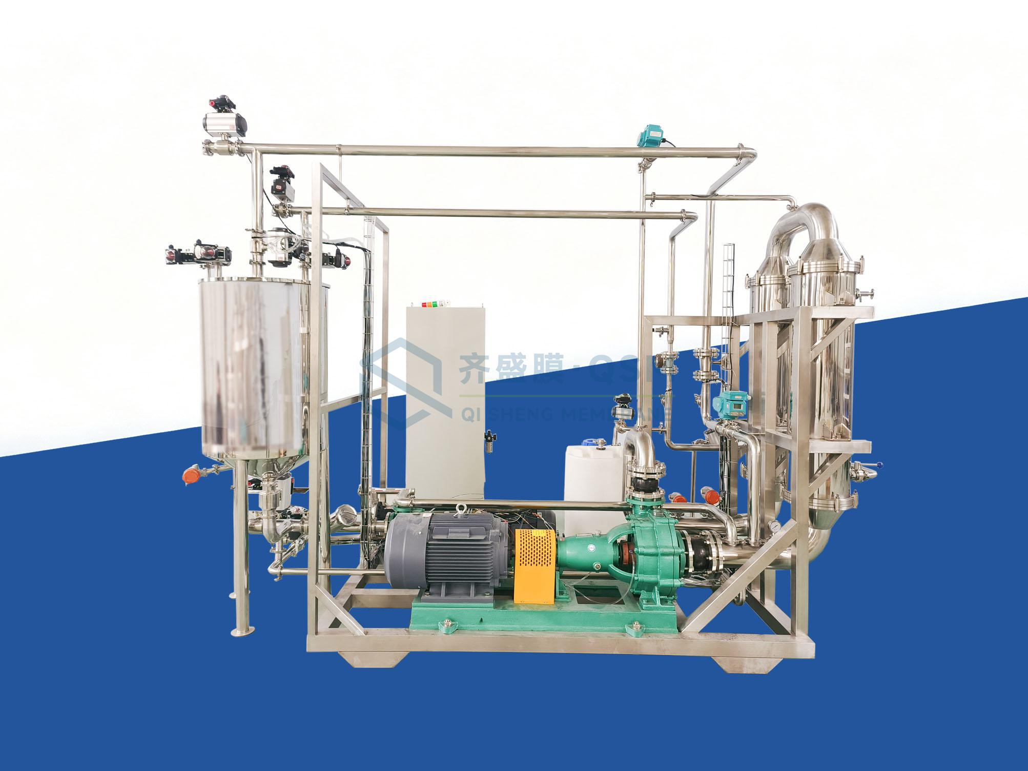 Industrial Membrane Filtration Equipment