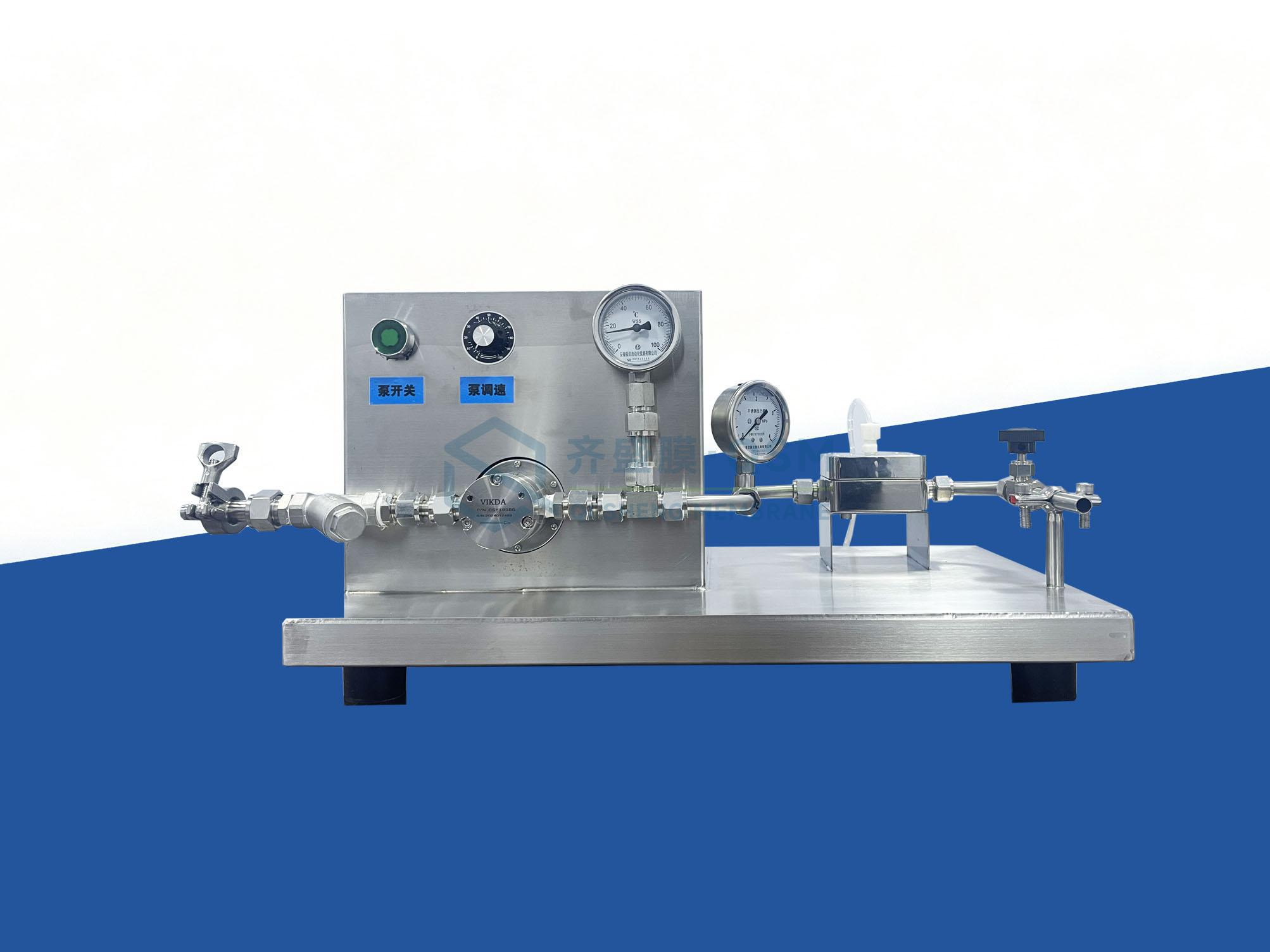 Flat Sheet Membrane Separation Pilot Unit