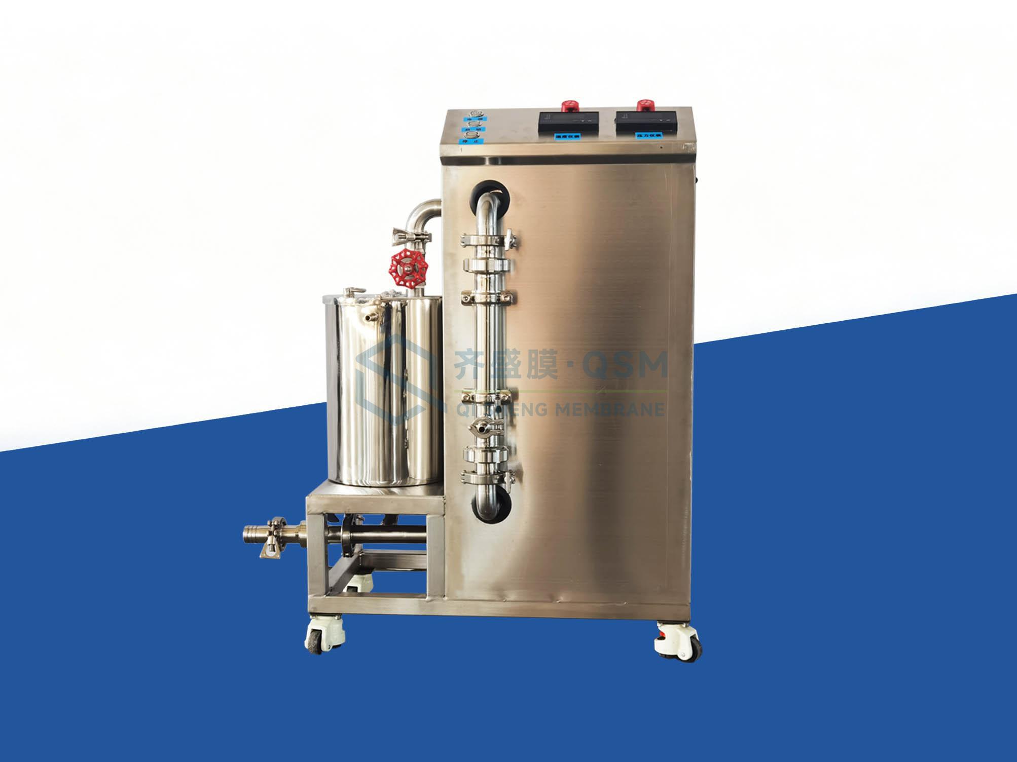 Compact Ceramic Membrane Pilot Unit