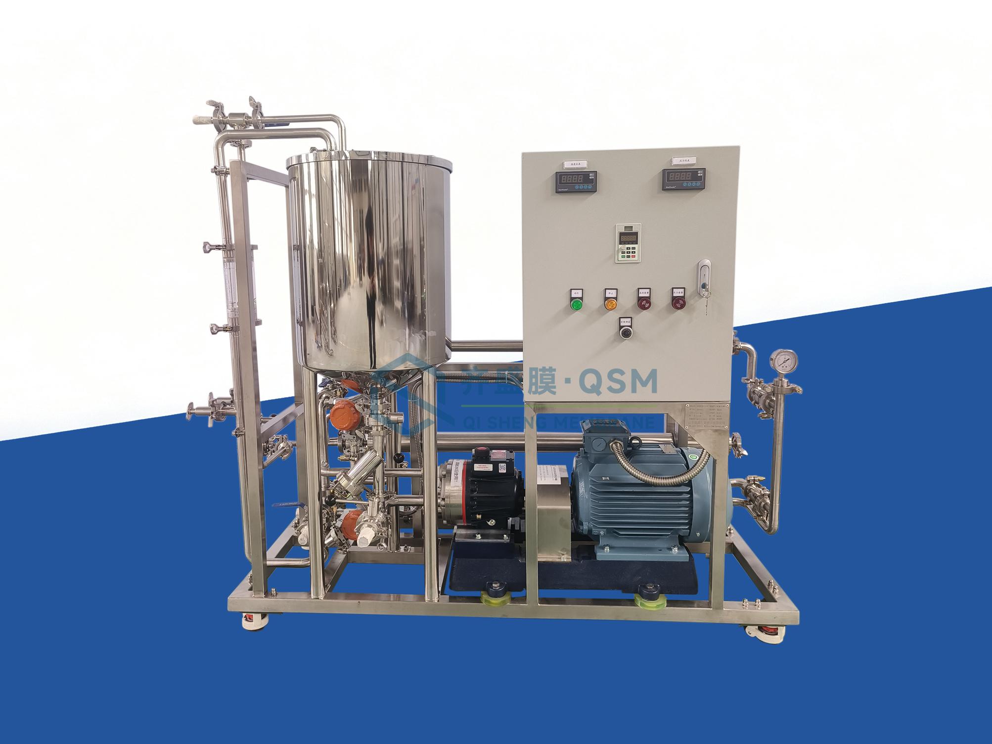 Membrane Filtration Pilot-Scale Equipment