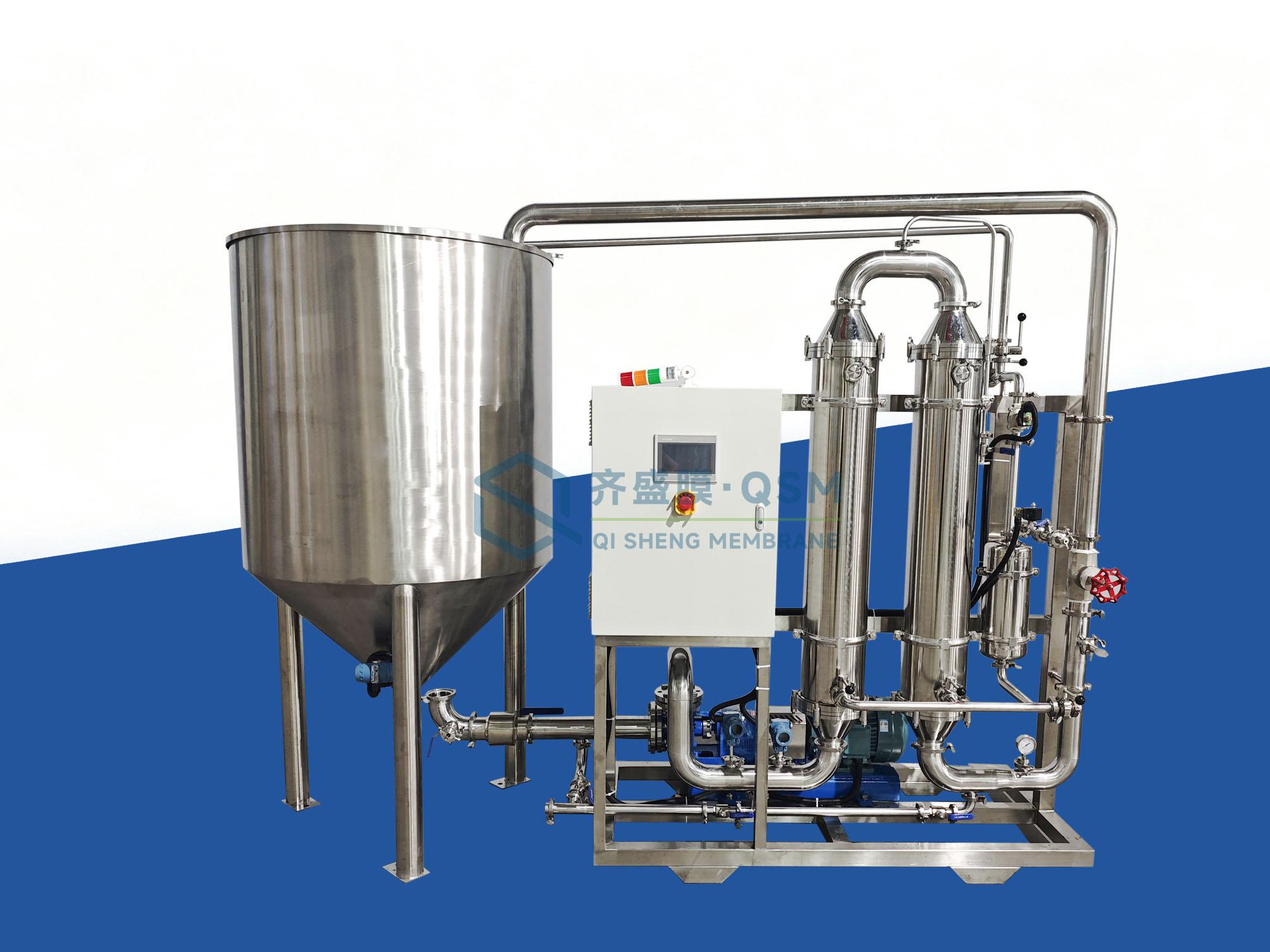 Industrial Membrane Filtration Equipment