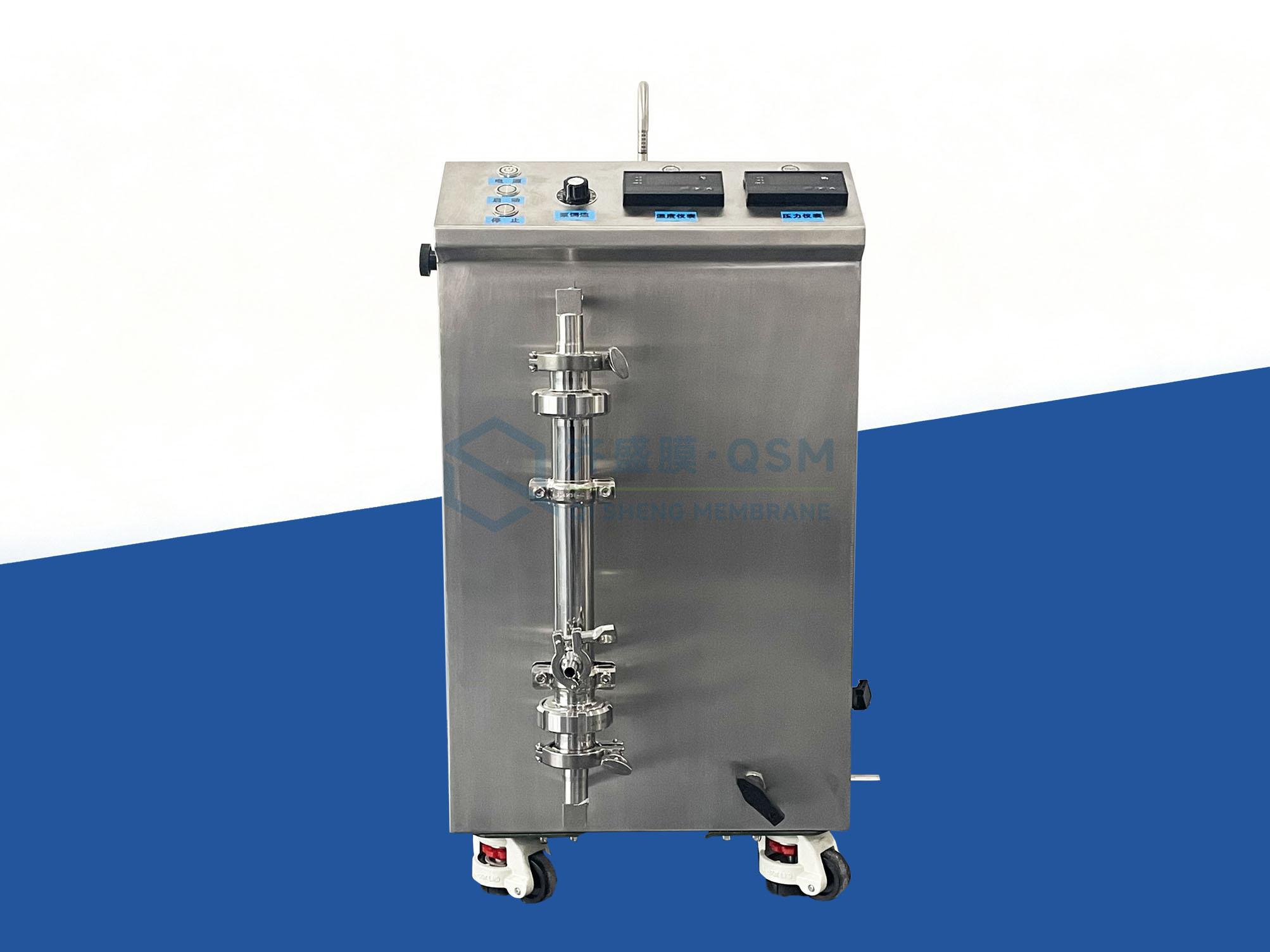 Ceramic Membrane Pilot Unit