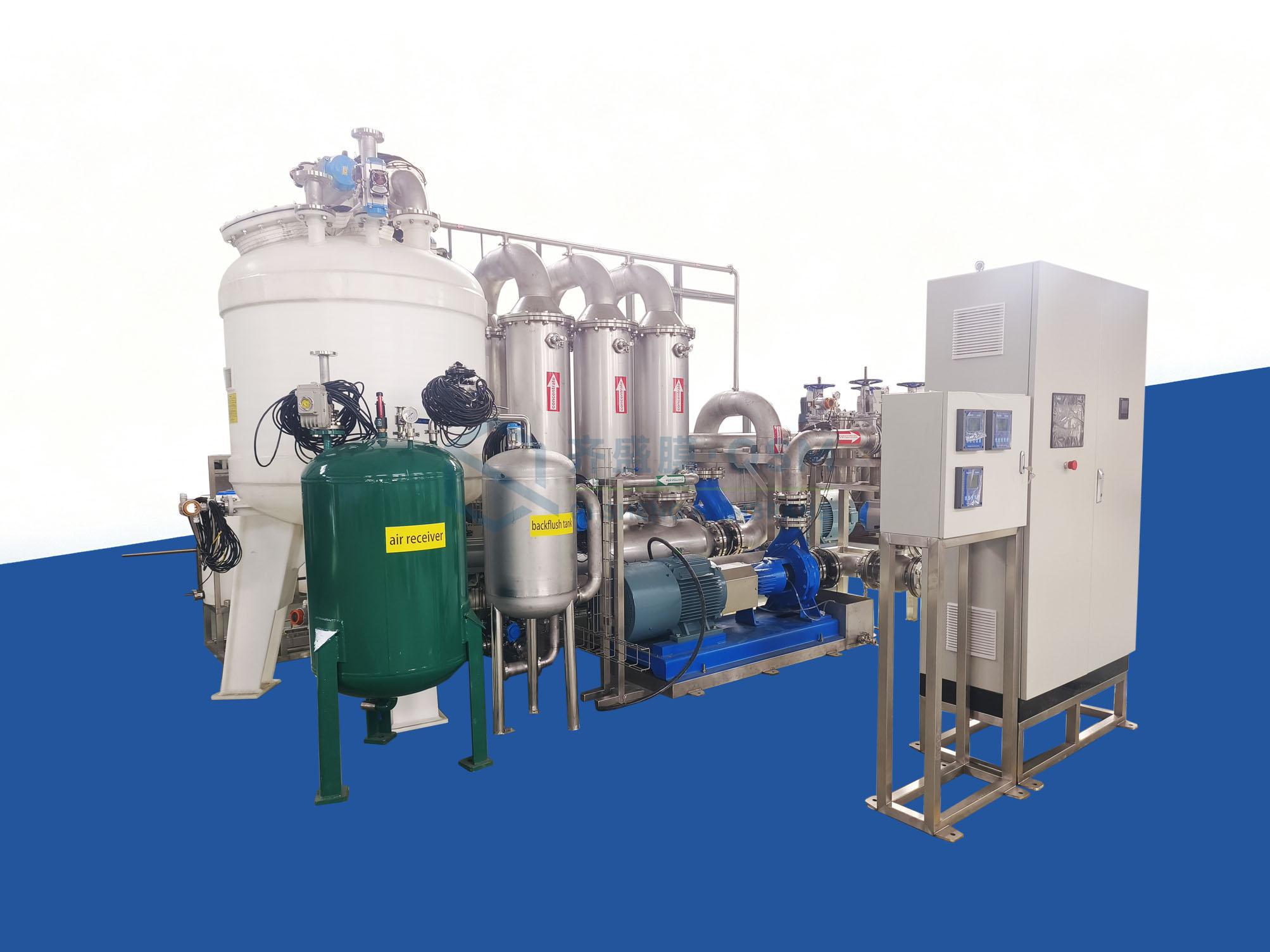 Industrial Membrane Filtration Equipment