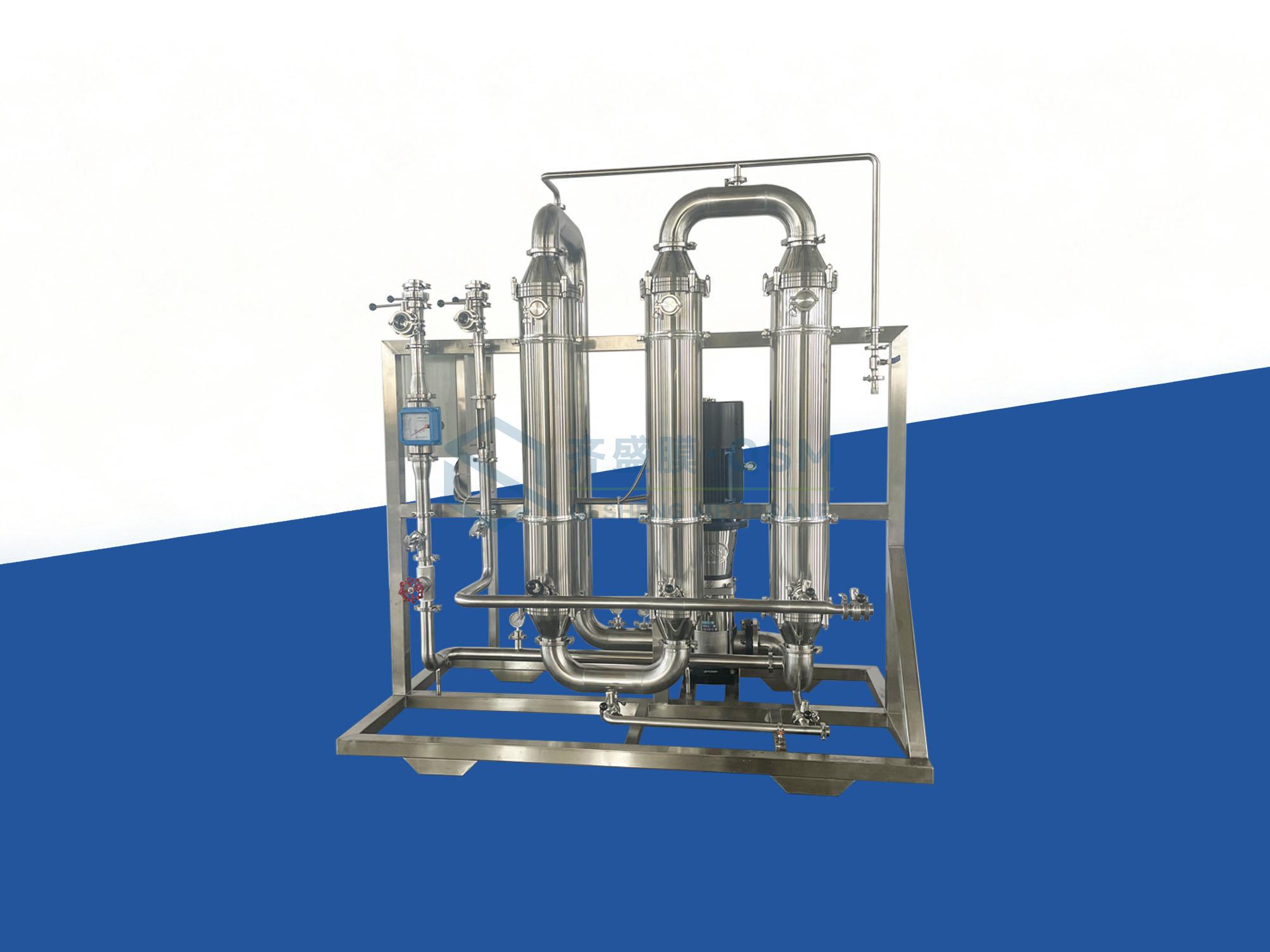 Industrial Membrane Filtration Equipment