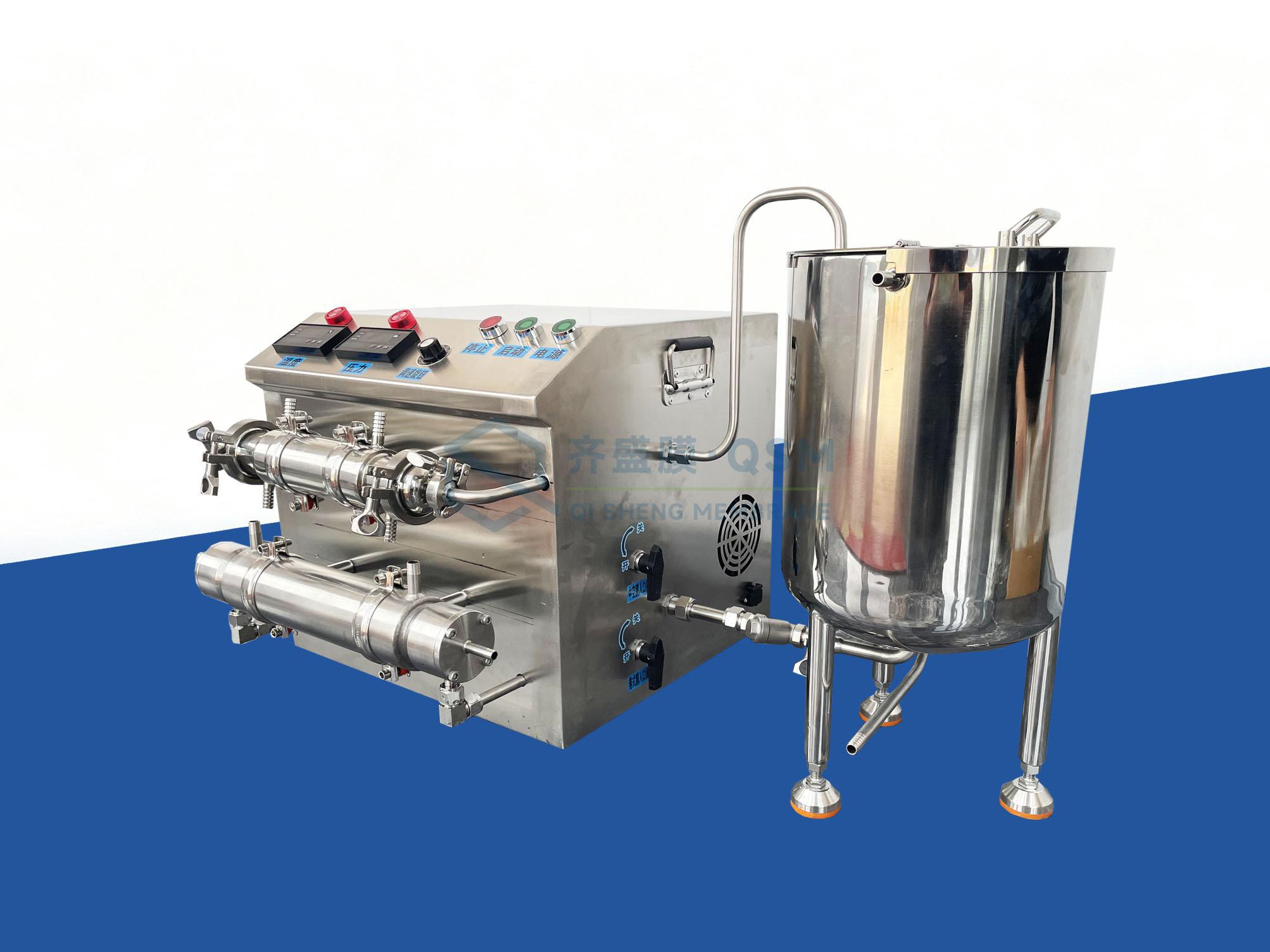 Compact Organic Membrane Separation Pilot Unit