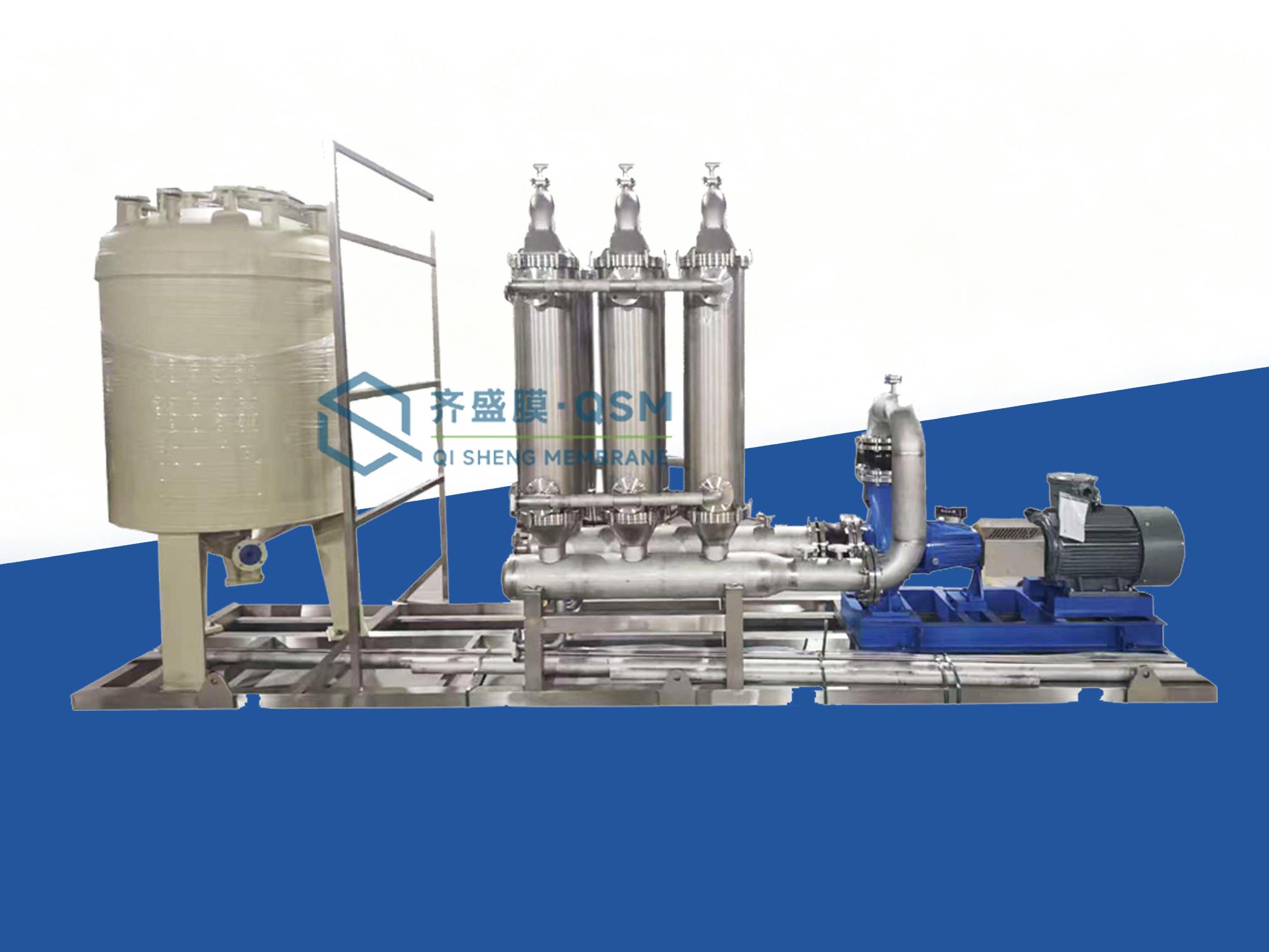 Industrial Membrane Filtration Equipment