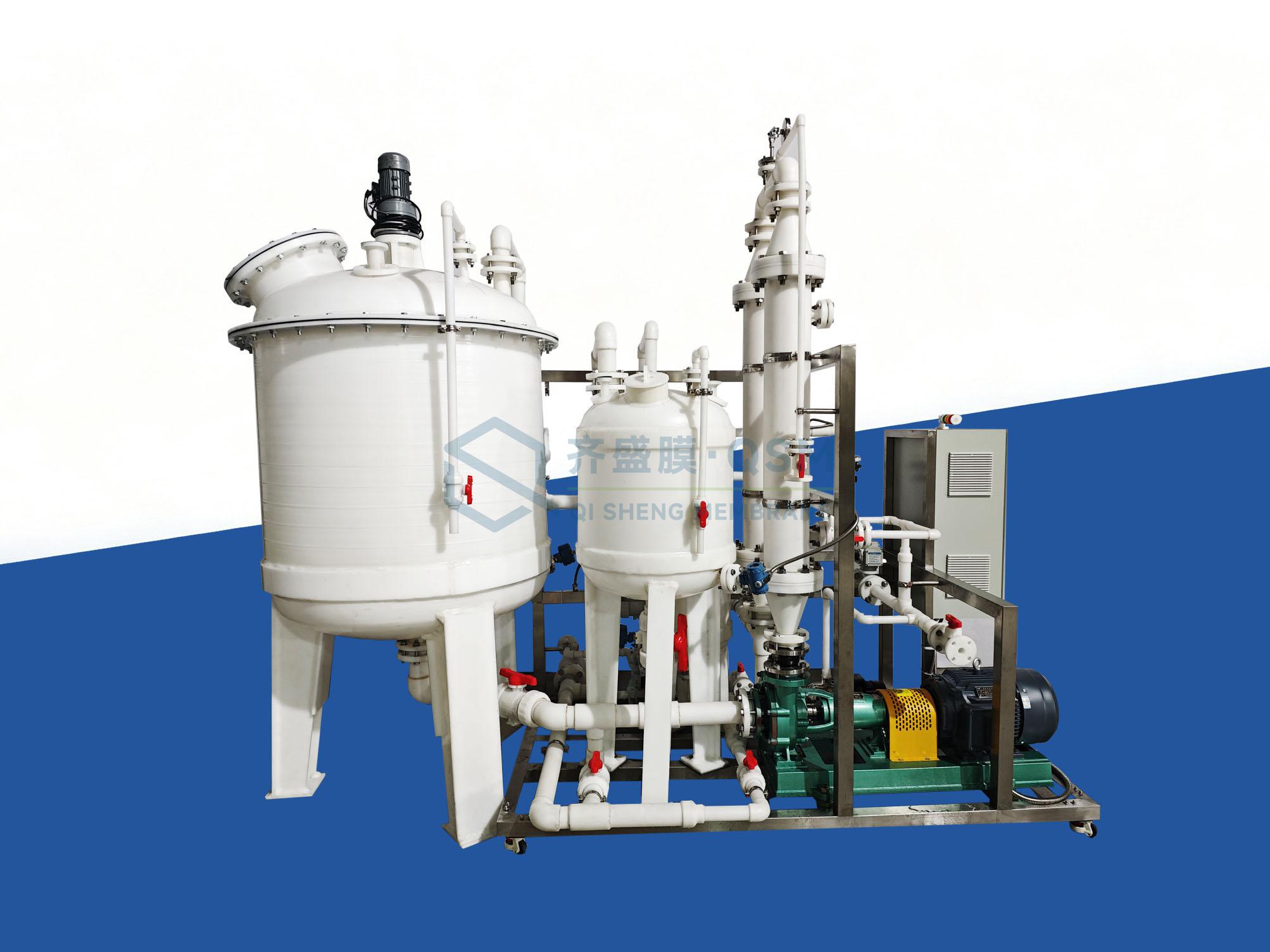 Industrial Membrane Filtration Equipment