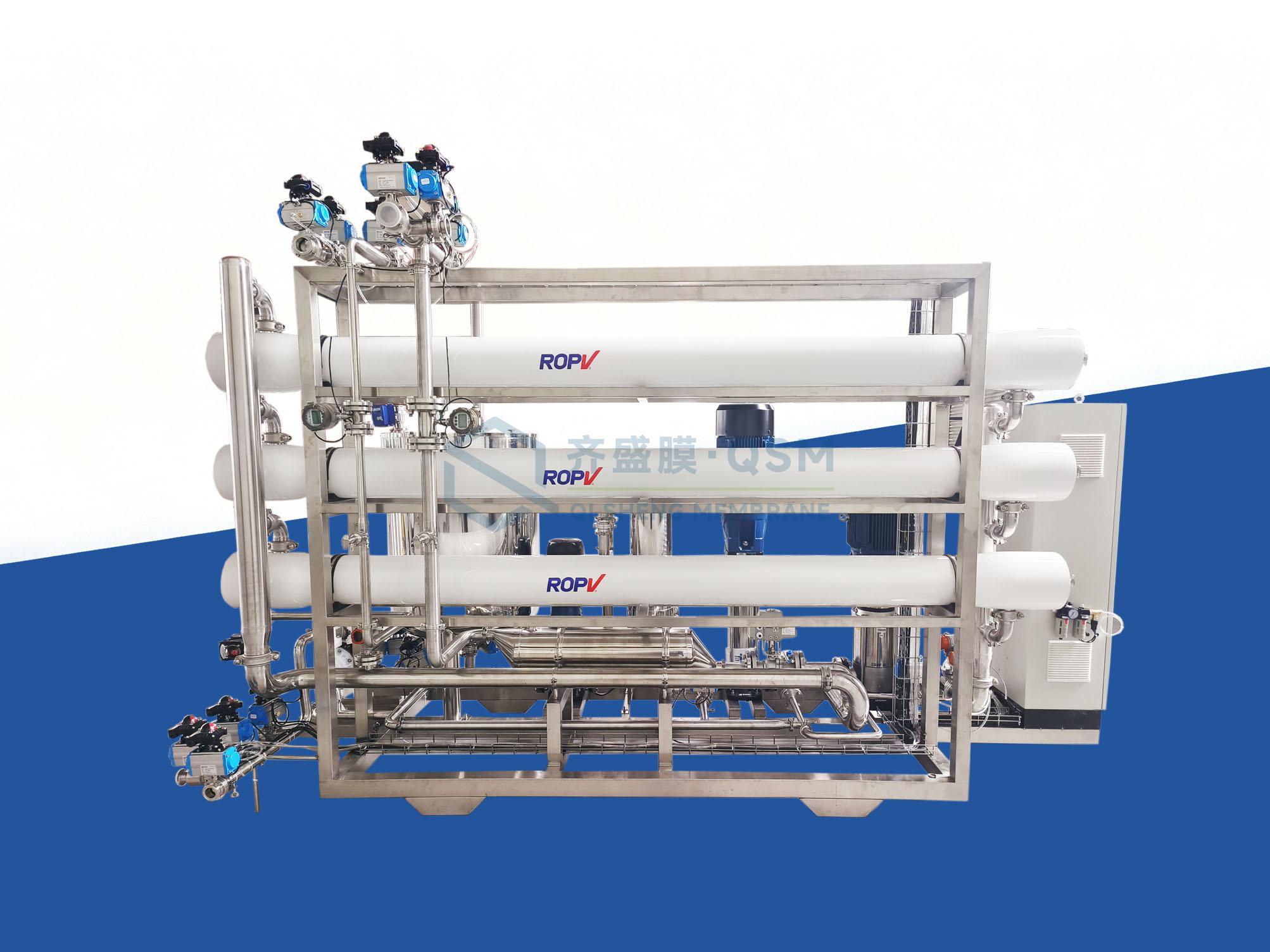 Organic Membrane Equipment